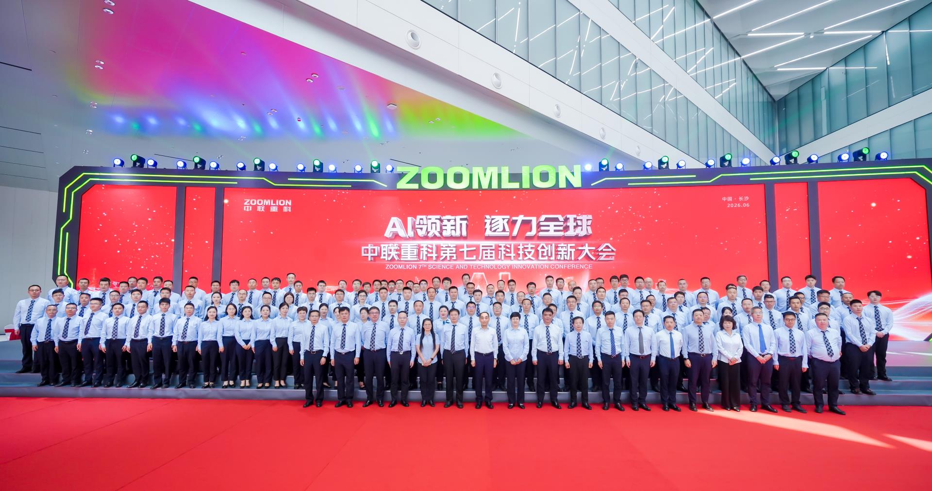 银娱优越会(中国)股份有限公司官网