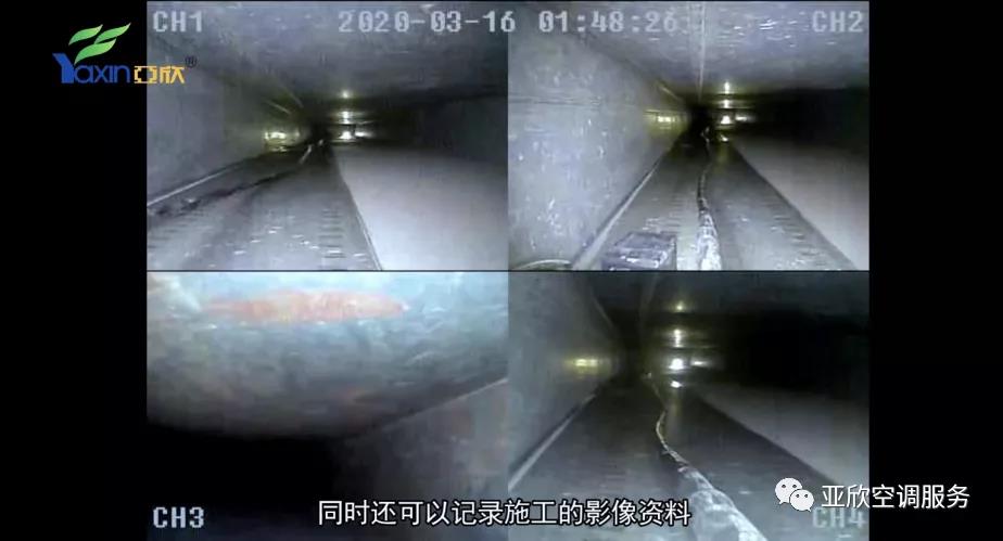   w88win优德相助|只花几百块，，你也可以用优势管洗濯机械人(图4)