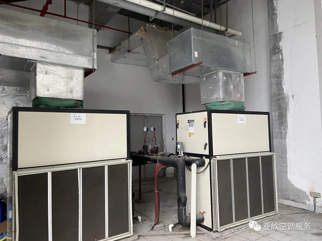 w88win优德学院 | 带各人看看大型中央空调系统(图8)