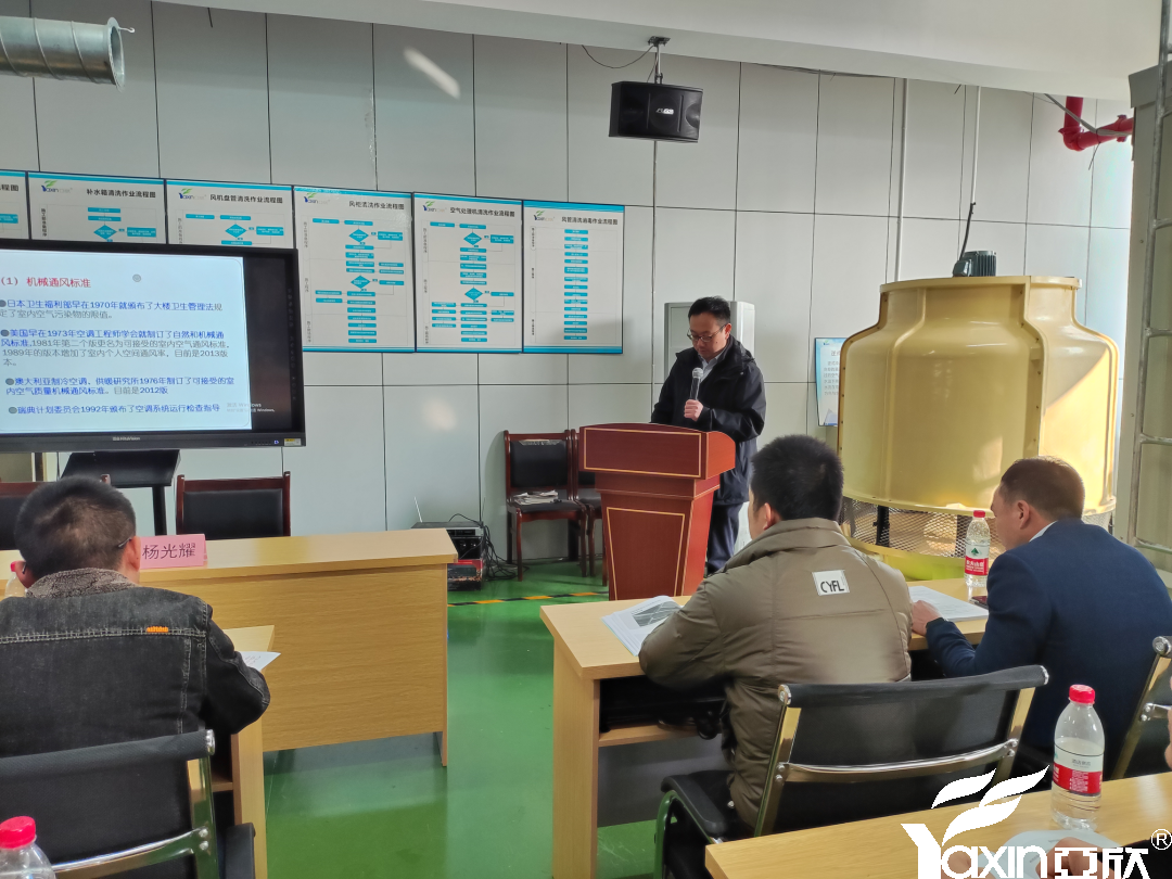 【新闻快讯】第二十一期湖南省集中空调洗濯消毒职业手艺培训圆满落幕！！！(图4)