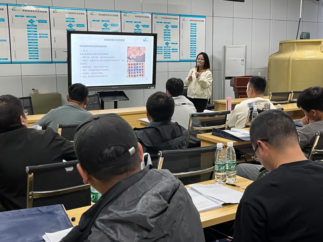 第二十四期湖南省集中空调洗濯消毒职业手艺培训圆满落幕！！(图2)
