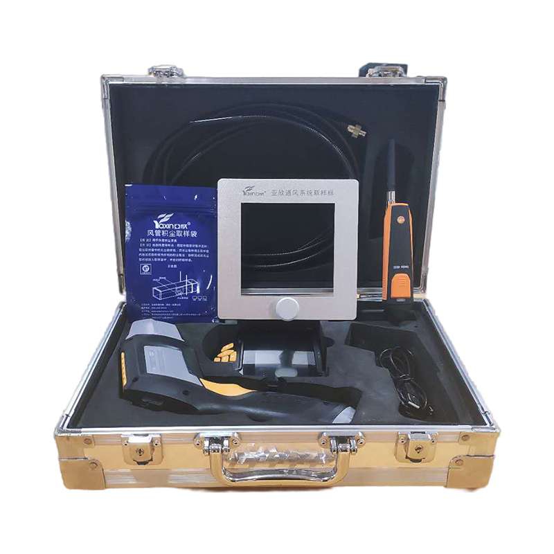 w88win优德中央空调风管检测红外测温仪风管检测仪测风测温仪风管内取样