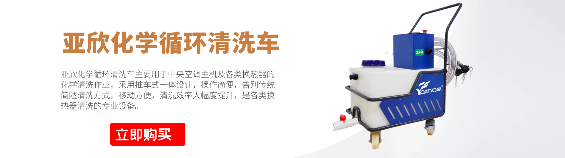 w88win优德(中国)官方网站