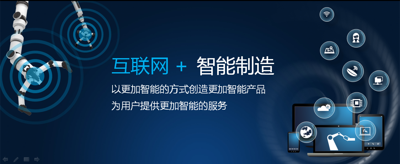 银娱优越会官网重科