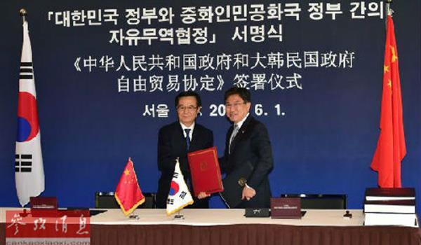 银娱优越会(中国)股份有限公司官网