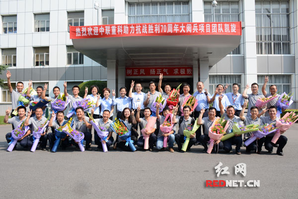 银娱优越会(中国)股份有限公司官网