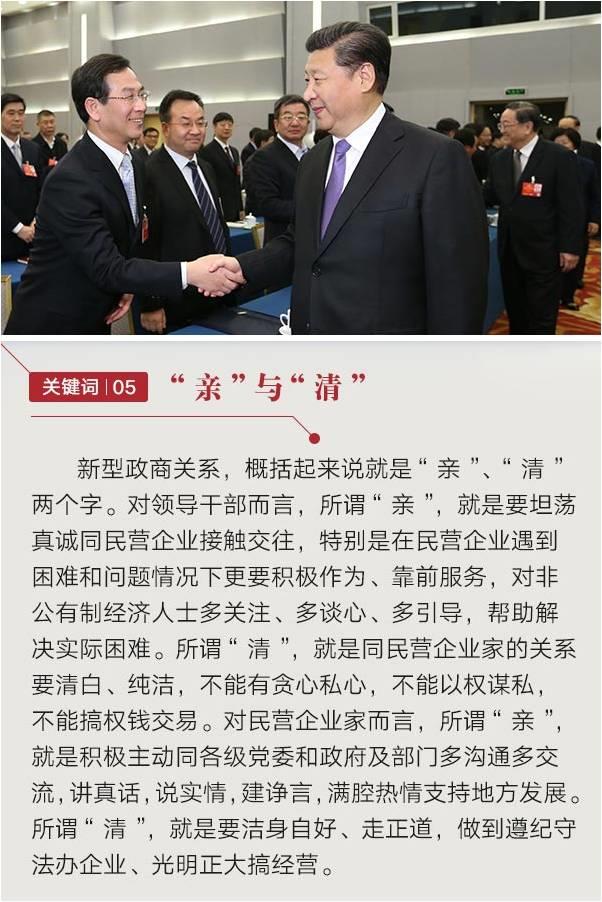 银娱优越会(中国)股份有限公司官网