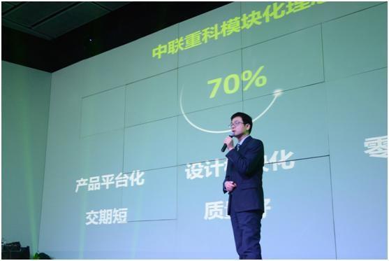 银娱优越会(中国)股份有限公司官网