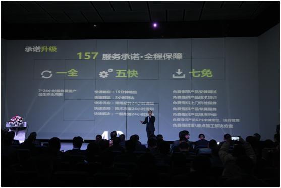 银娱优越会(中国)股份有限公司官网