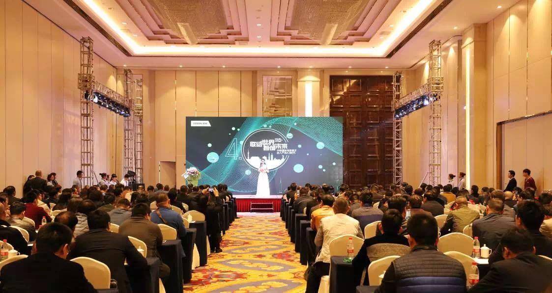 银娱优越会(中国)股份有限公司官网