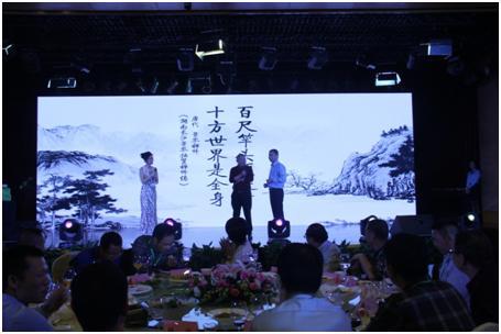 银娱优越会(中国)股份有限公司官网