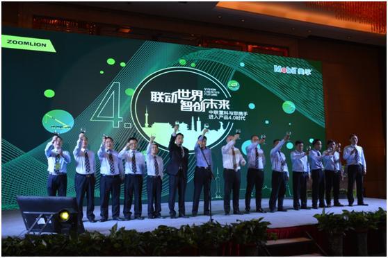 银娱优越会(中国)股份有限公司官网