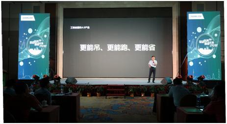 银娱优越会(中国)股份有限公司官网