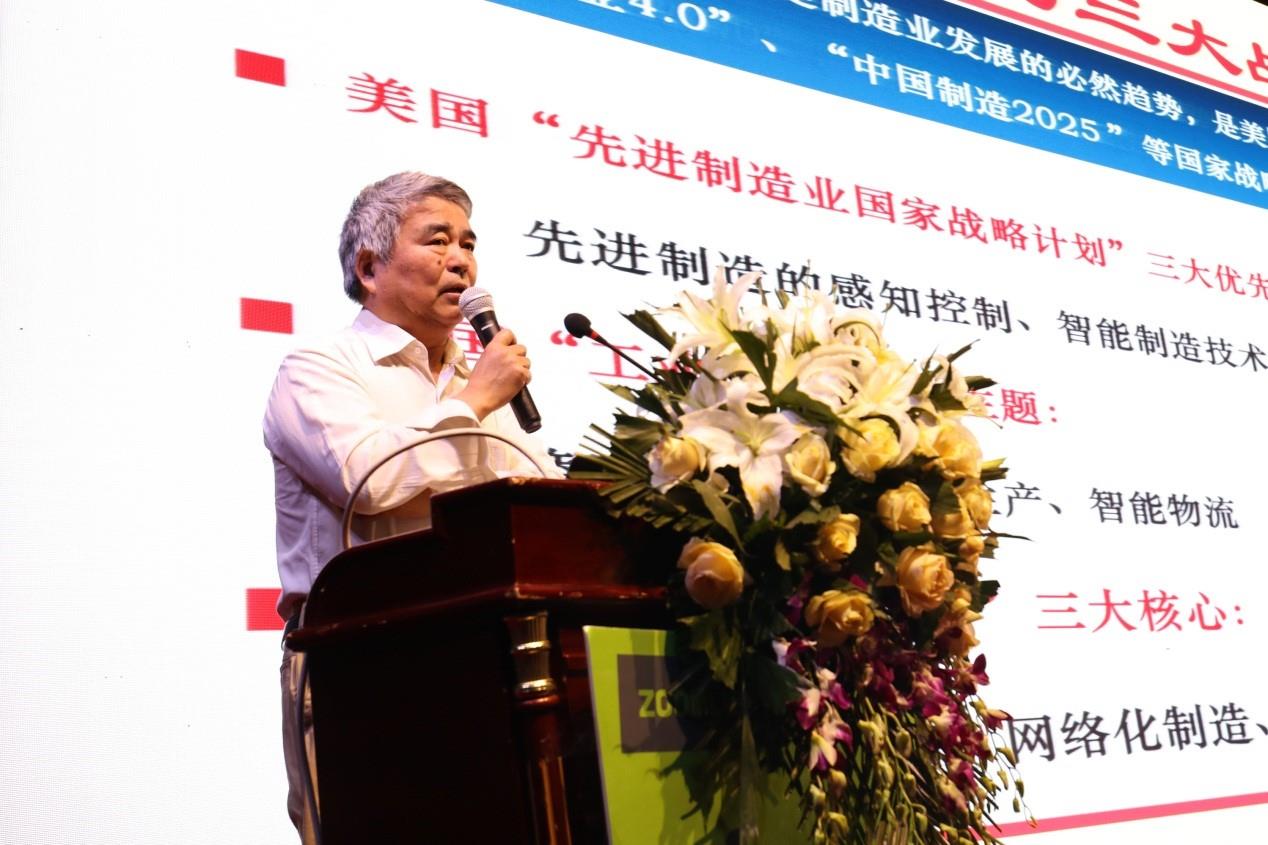 银娱优越会(中国)股份有限公司官网
