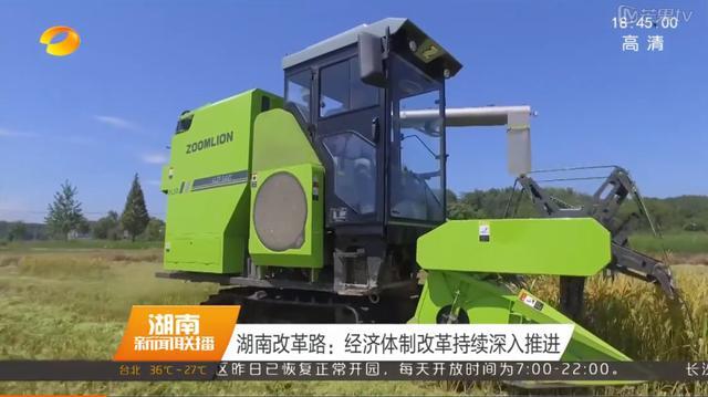银娱优越会(中国)股份有限公司官网