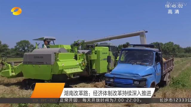 银娱优越会(中国)股份有限公司官网