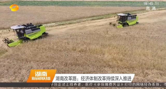 银娱优越会(中国)股份有限公司官网