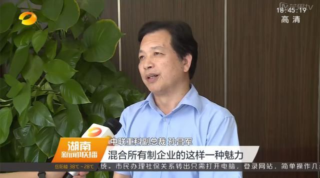 银娱优越会(中国)股份有限公司官网