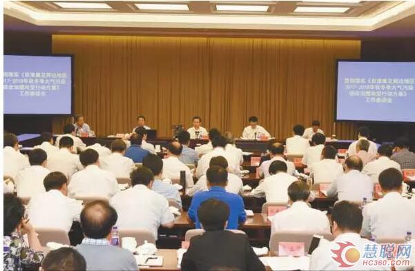 银娱优越会(中国)股份有限公司官网