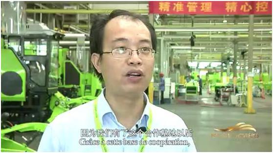 银娱优越会(中国)股份有限公司官网