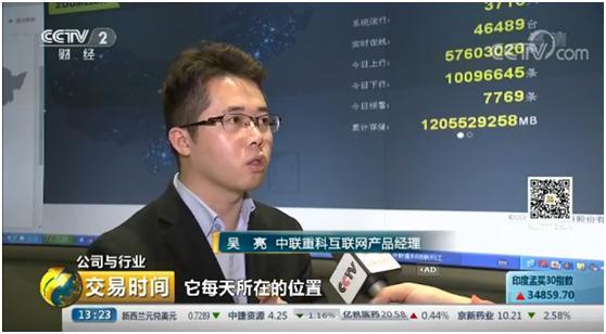 银娱优越会(中国)股份有限公司官网
