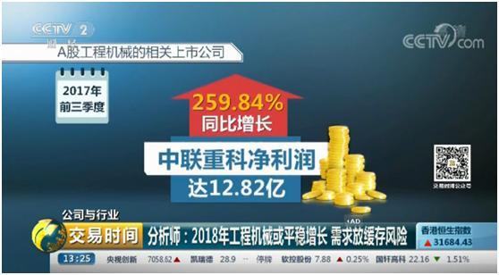 银娱优越会(中国)股份有限公司官网