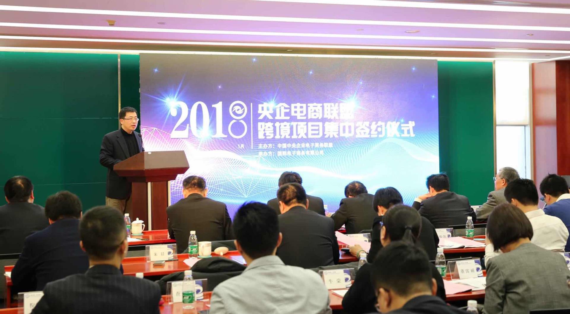 银娱优越会(中国)股份有限公司官网