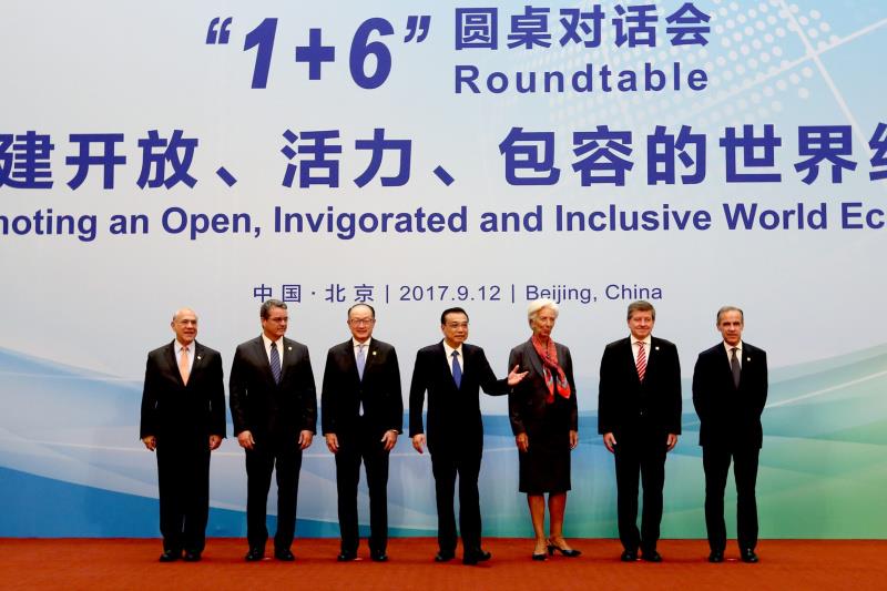 银娱优越会(中国)股份有限公司官网