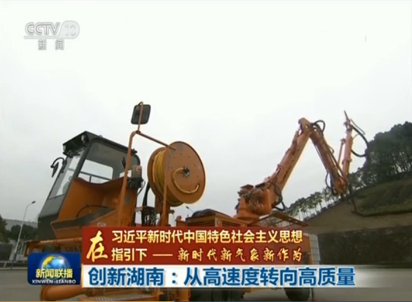 银娱优越会(中国)股份有限公司官网