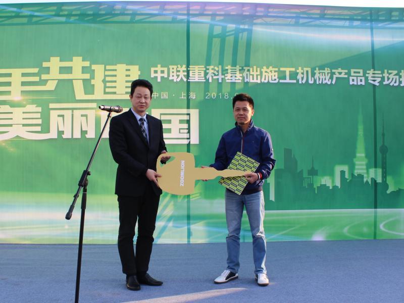 银娱优越会(中国)股份有限公司官网