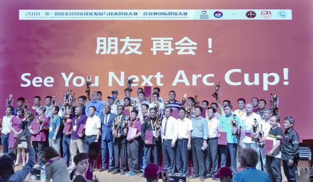 20180621090118_18583 银娱优越会(中国)股份有限公司官网