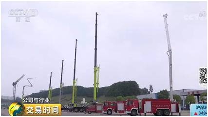 银娱优越会(中国)股份有限公司官网
