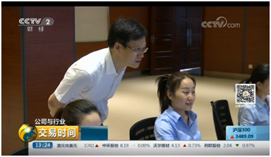 银娱优越会(中国)股份有限公司官网