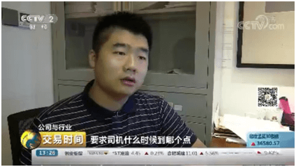 银娱优越会(中国)股份有限公司官网