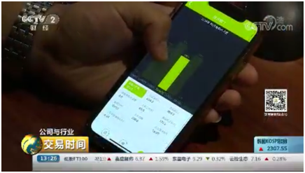 银娱优越会(中国)股份有限公司官网