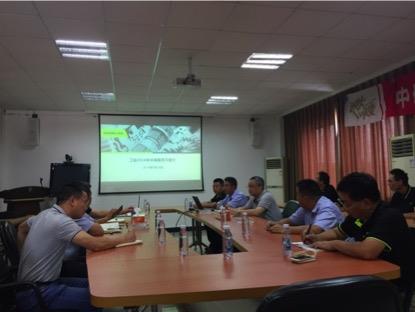 20180920135021_13488 银娱优越会(中国)股份有限公司官网