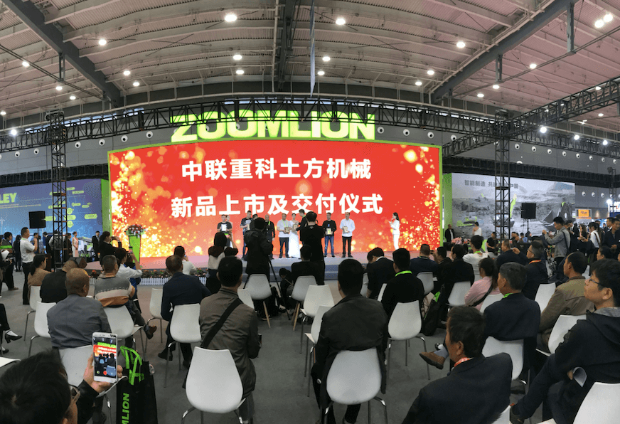 银娱优越会(中国)股份有限公司官网