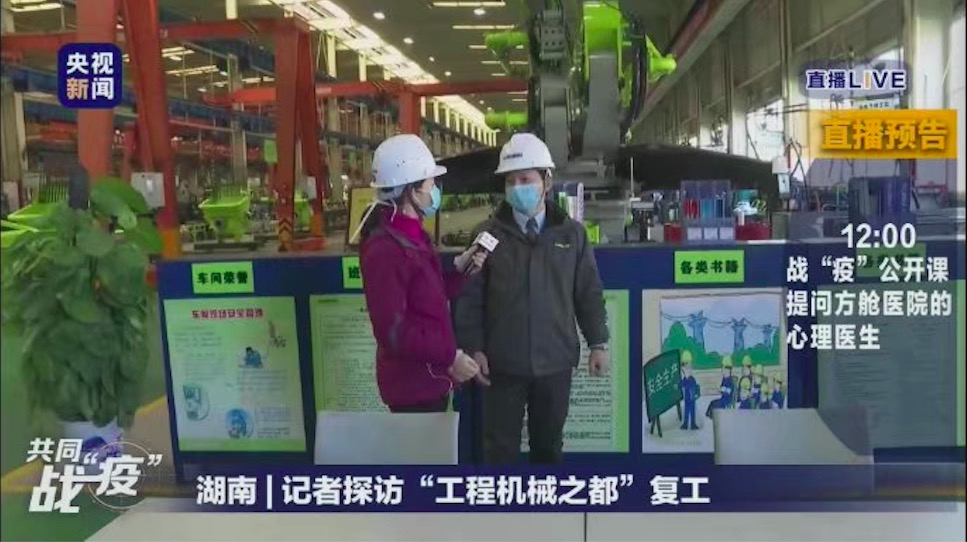 20200225013113_97308 银娱优越会(中国)股份有限公司官网