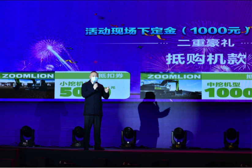 银娱优越会(中国)股份有限公司官网