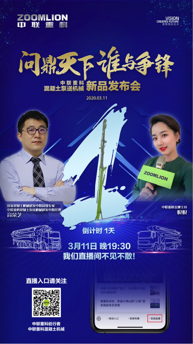 银娱优越会(中国)股份有限公司官网