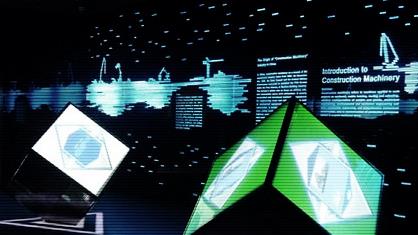 technology_img1